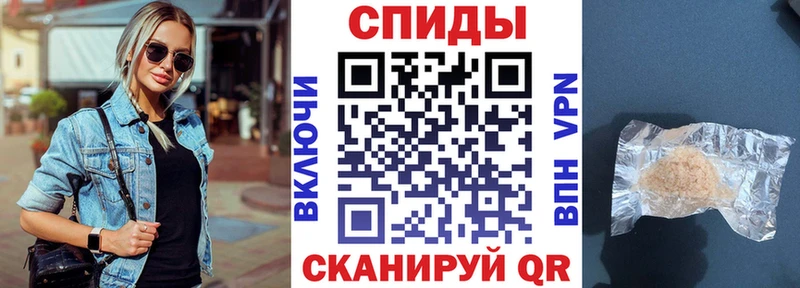 Амфетамин VHQ  Камышлов 
