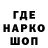 Метадон VHQ Maksim Ignatov