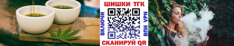 Canna-Cookies марихуана  Камышлов 