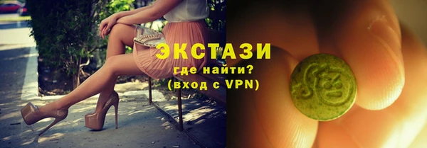 Альфа ПВП Абдулино