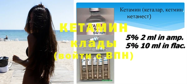 apvp Чита