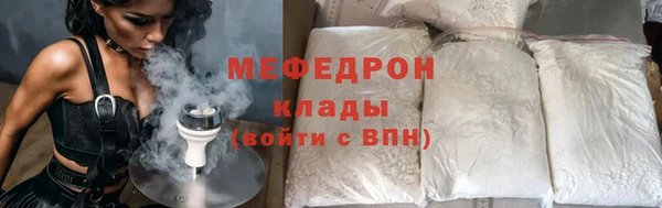 PSILOCYBIN Архангельск