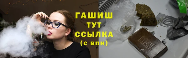 соль ск Ростов