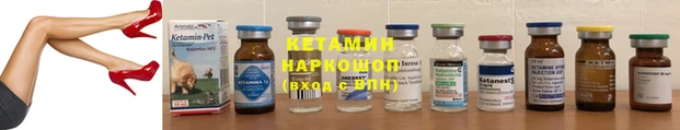 соль ск Ростов