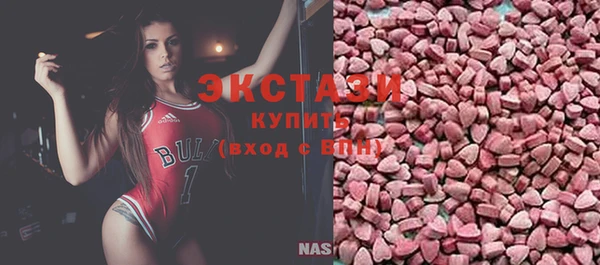прущая мука Абаза