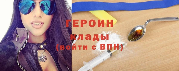 Альфа ПВП Абдулино