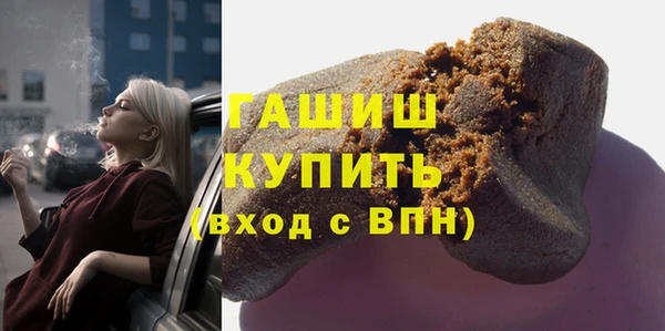 стафф Россошь