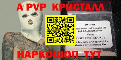 мдпв Кулебаки