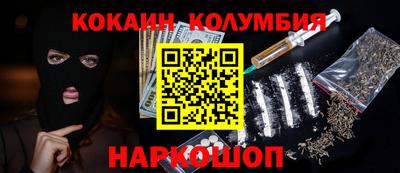 мдпв Кулебаки