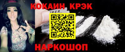 ALPHA-PVP Кумертау