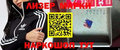 ALPHA-PVP Кумертау