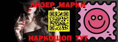 ALPHA-PVP Кумертау