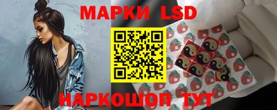 прущие грибы Ликино-Дулёво