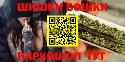 ALPHA-PVP Кумертау