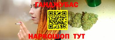 ALPHA-PVP Кумертау