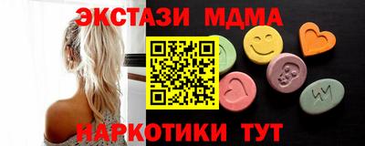 мдпв Кулебаки