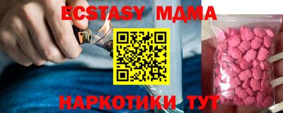 мдпв Кулебаки