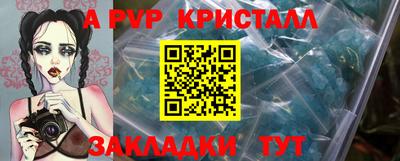 хмурый Лесосибирск