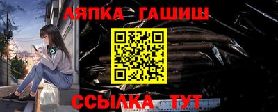 ALPHA-PVP Кумертау