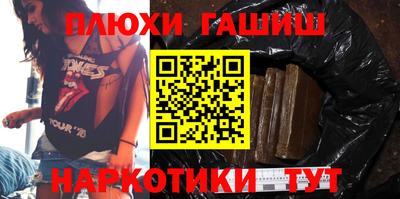 прущие грибы Ликино-Дулёво