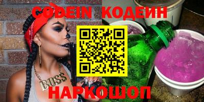 хмурый Лесосибирск
