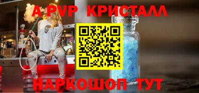 хмурый Лесосибирск