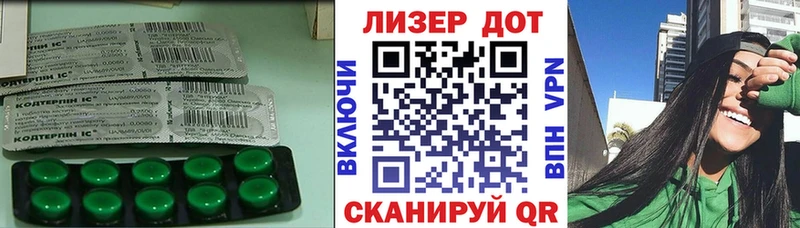 OMG вход  где купить наркоту  Камышлов  Лсд 25 экстази кислота 