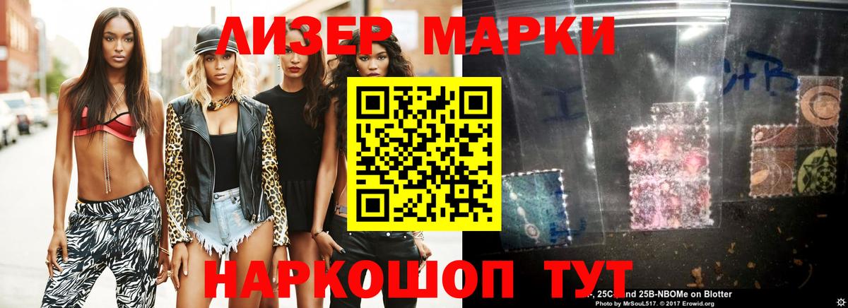 ЛСД экстази  ЛСД экстази кислота  ЛСД экстази кислота  Вход с VPN  Камышлов 
