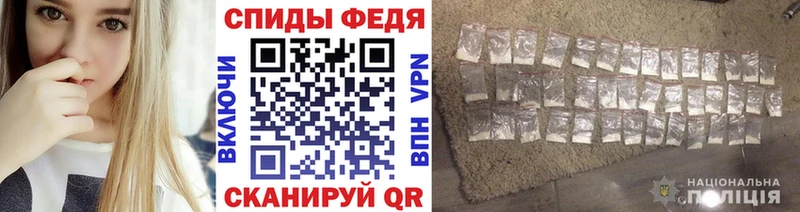 кракен tor Камышлов Первитин витя