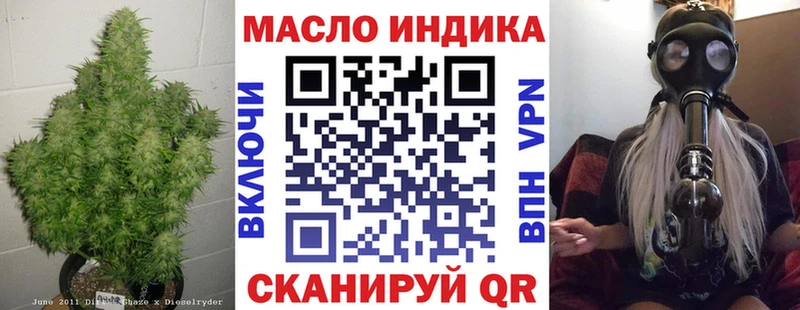 ТГК вейп  omg маркетплейс  Камышлов 