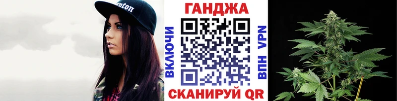 МАРИХУАНА VHQ  МЕГА ССЫЛКА  Камышлов 